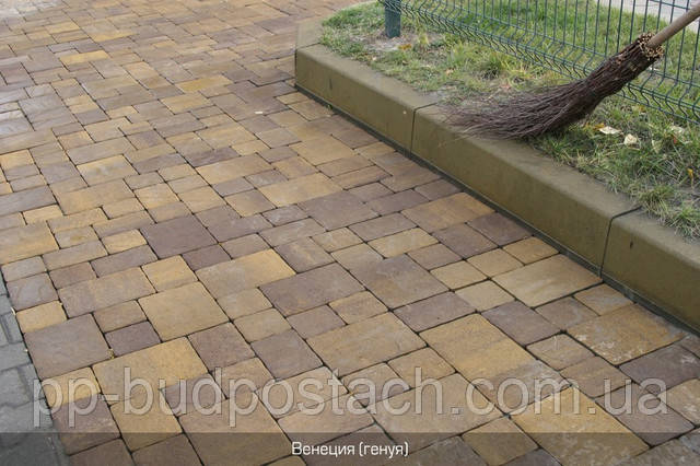 Ціна в Києві Золотий Мандарин тротуарна плитка Венеція і генуя купити, продаж від виробника, вартість Ціна в Києві Золотий Мандарин тротуарна плитка Венеція і генуя купити, продаж від виробника, вартість