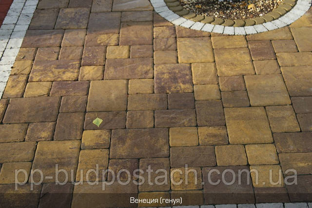 Ціна в Києві Золотий Мандарин тротуарна плитка Венеція і генуя купити, продаж від виробника, вартість Ціна в Києві Золотий Мандарин тротуарна плитка Венеція і генуя купити, продаж від виробника, вартість