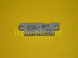 Трансформатор (блок) розпалювання 0020118700 (3003202244) Protherm Рись LYNX 24/28