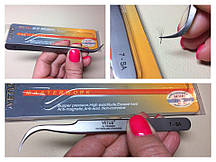 Пінцет для нарощування вій Vetus "7-SA"