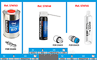 Масло для цепной пилы BIO, GRAPHITE 57H743, Смазка для дрели, 57H744, Смазка для перфораторов, 57H745.