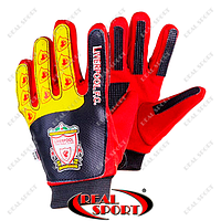 Перчатки вратарские детские Liverpool FB-0028-06