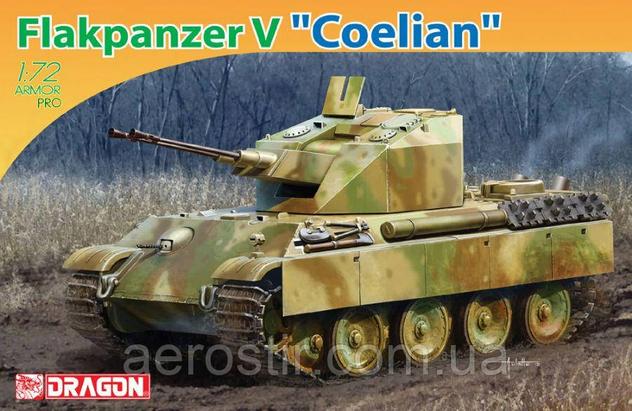Flakpanzer V 'Coelian' 1/72 DRAGON 7236
