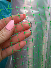 Сетка зеленая для декоративных заборов и ограждения домашних животных, на метраж, 1,5 м ширина, фото 3