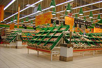Стеллажи торговые под овощи фрукты в магазин. Овощные развалы торговые