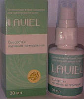 Сироватка Лавіль для ламінування волосся (LAVIEL), фото 5