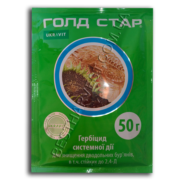 Голд Стар 50 г оригінал