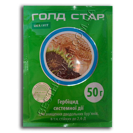 Голд Стар 50 г оригінал, фото 1