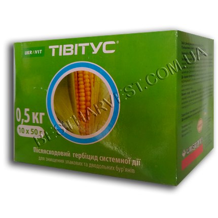 Тивитус 50 г, оригінал, фото 3