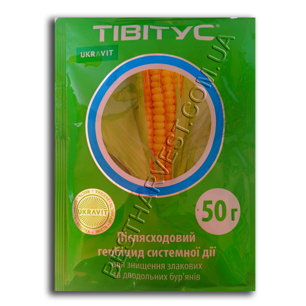 Тивитус 50 г, оригінал