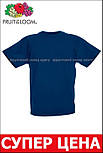 Дитяча футболка синя базова бавовняна (темно-синій) Valueweight kids Fruit of the Loom, фото 9