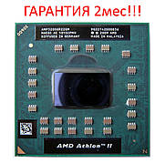 ГАРАНТІЯ 2міс. AMD Athlon II Dual-Core Mobile P320 - AMP320SGR22GM