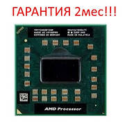 ГАРАНТІЯ 2міс. AMD V Series V120 - VMV120SGR12GM