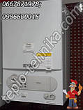 Газовий навісний турбований котел Vaillant turboTEC pro VUW 202-3 mini, фото 5
