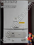 Газовий навісний турбований котел Vaillant turboTEC pro VUW 202-3 mini, фото 3