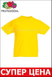 Дитяча футболка жовта базова бавовняна (яскраво-жовтий) Valueweight kids Fruit of the Loom, фото 9