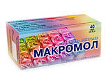 Макромол комплекс мінералів для похилого віку No40 Євро Плюс, фото 3