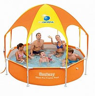 Каркасный бассейн BestWay 56193 "С зонтиком и душем" 244х51