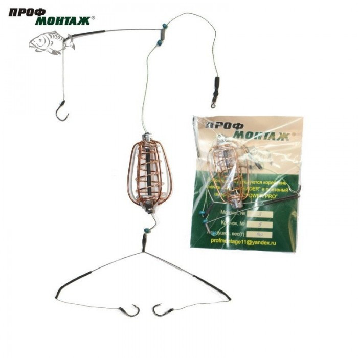 Проф монтаж годівниця обладнана грушею нефарбована, No7кр., (10 шт./пач.), 20 г, фото 1