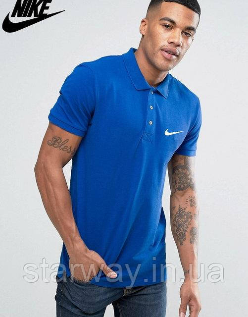 Футболка поло | синя теніска | nike logo