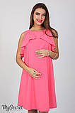 Витончений сарафан для вагітних і годування Ellaiza SF-27.041, рожевий, фото 3