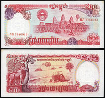 Камбоджа / Cambodia 500 Riels 1991 Pick 38 UNC