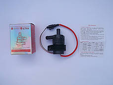 Циркуляційна Помпа для охолоджуючої рідини 12 V, фото 6