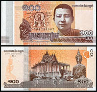 Камбоджа / Cambodia 100 Riels 2014 UNC