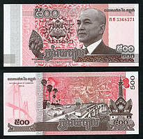 Камбоджа / Cambodia 500 Riels 2014 UNC