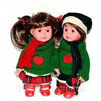 Дитячі ляльки Люсія та Чезаре 18 см. Парочка