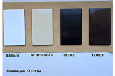 Стіл прямокутний обідній розкладний Петрос Мікс меблі, колір білий, фото 3