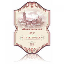Монастирський збір тиск-норма