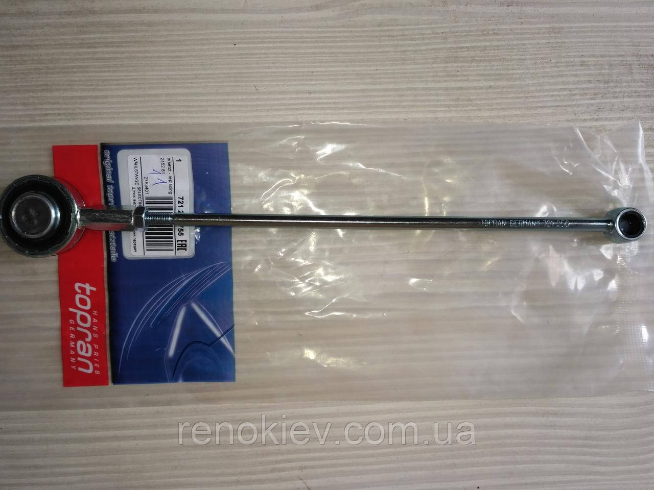 Механізми перемикання КПП (2452 81)(довга) Citroen Berlingo Partner, фото 1