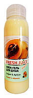 Крем-гель для душа Fresh Juice Loquat & Apricot Локват и Абрикос - 300 мл.