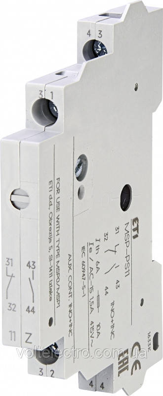 Незалежний розчіплювач MSP-A 24V AC/DC