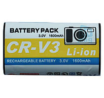 Акумулятор для фотоапарата Toshiba CR-V3, 1600 mAh.