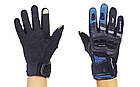 Мотоперчатки комбіновані із закритими пальцями та протектором Scoyco MC17B: 2 кольори, M/L, фото 2