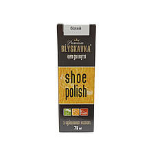 Крем для обуви BLYSKAVKA белый