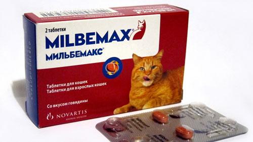 Мильбемакс для кішок від 2 до 8 кг