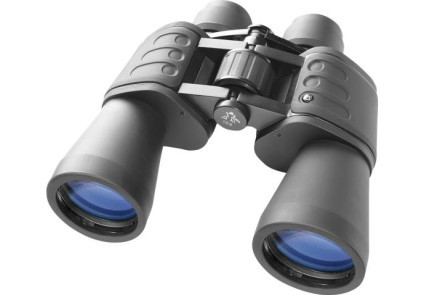 Бінокль Bresser Hunter 20x50