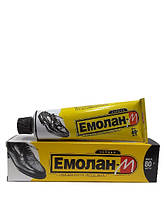 Крем для взуття емульсійний чорний