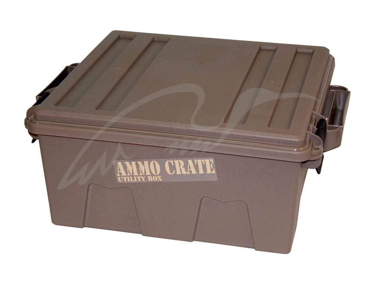 Кейс MTM 14" x 13.5 x 7.25" універсальний ц:пісочний