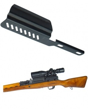 Відбивач Leapers UTG для SKS
