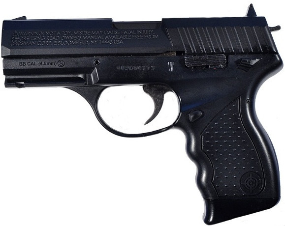 Пістолет пневматичний Crosman мод.PRO77 Kit