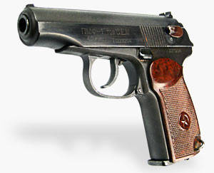 Купить Пистолет Флобера СЕМ ПМФ-1, цена 15000 грн — Prom.ua (ID#533269149)