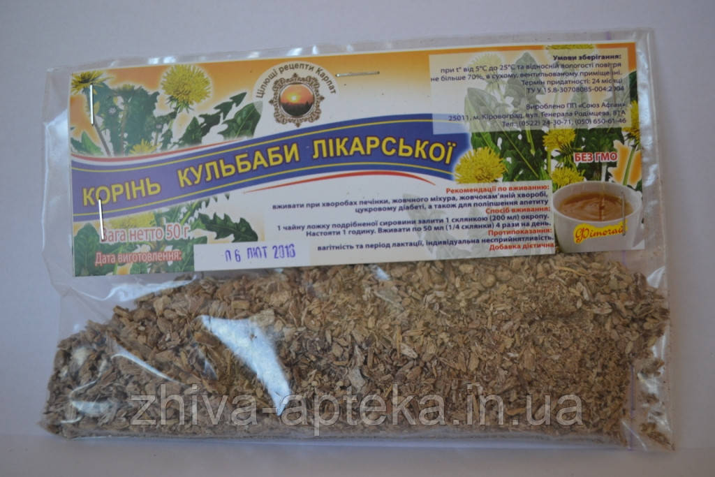 Одуванчик (цветки) 30г