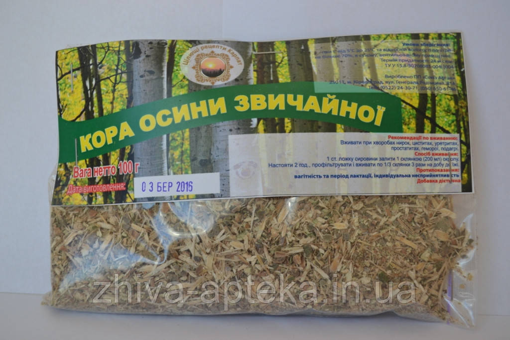 Осіна (кора) 100 г, фото 1