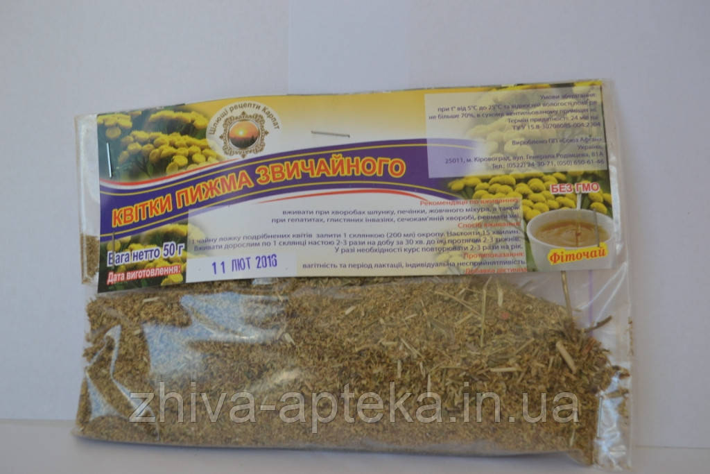 Пижмо звичайна 50г