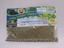 Полин гіркий (трава) 50г, фото 1