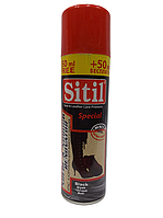 Краска-аэрозоль для замши и нубука Sitil Special черная
